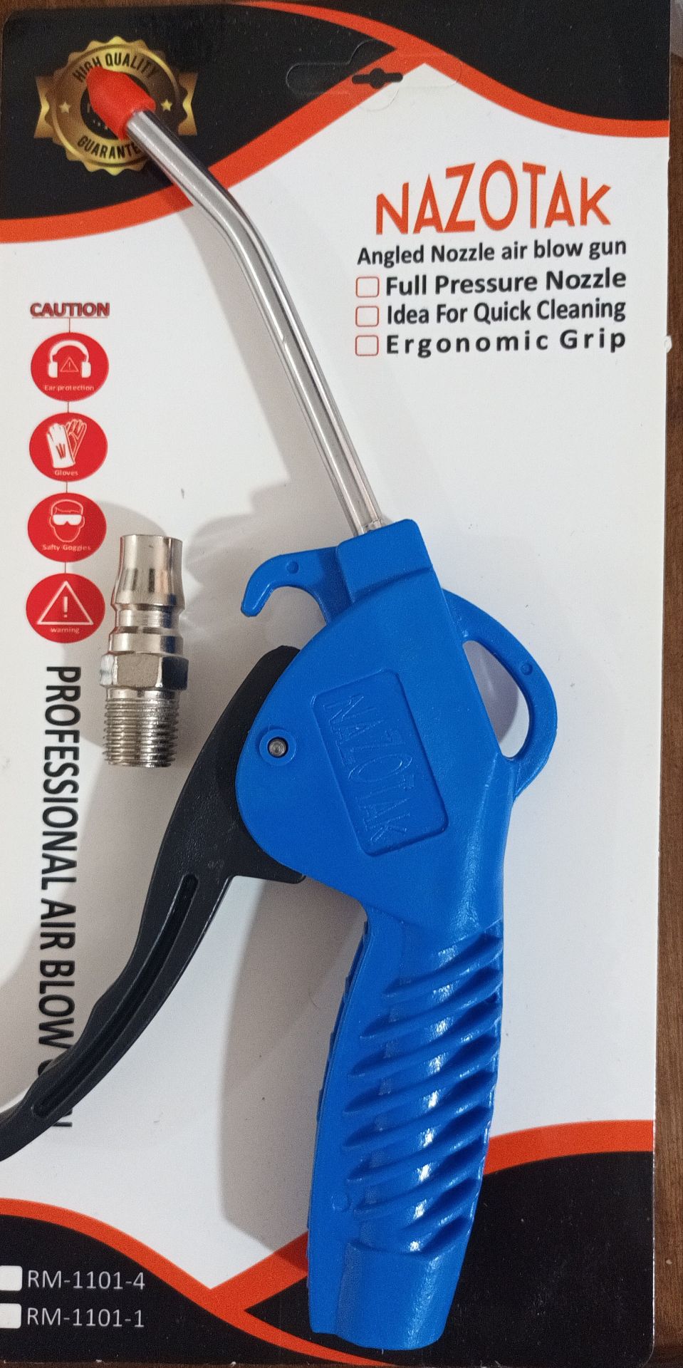 تفنگی باد پلاستیکی