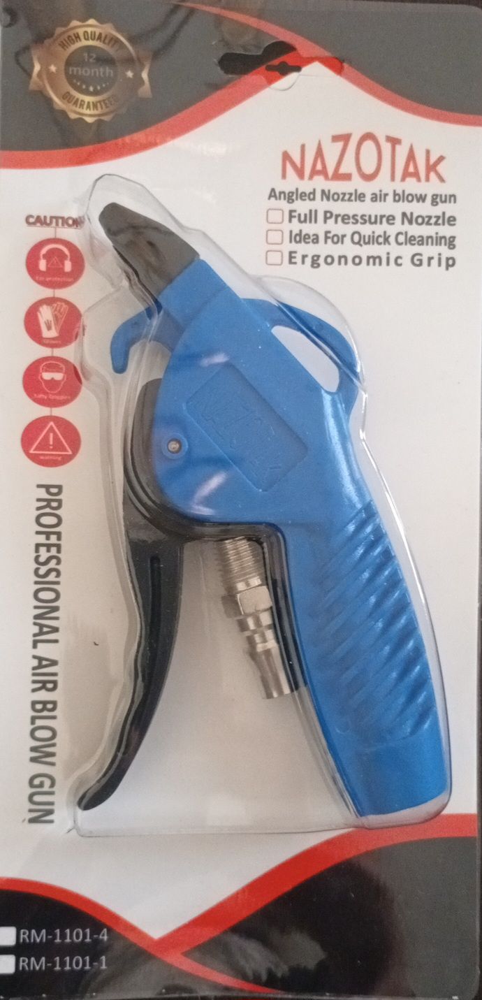 تفنگی باد پلاستیکی بدون میله